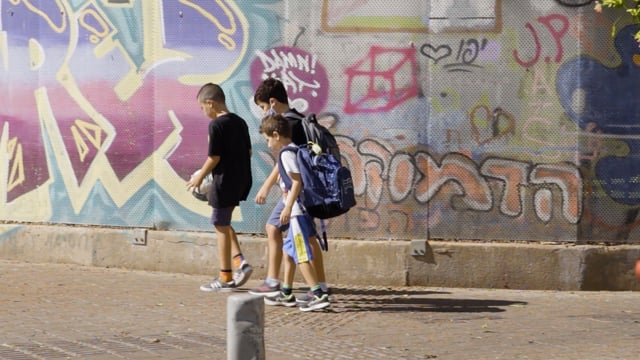 ITEC: About Us (Gala)